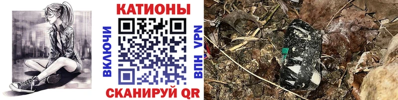 Цена Берёзовка A PVP Метадон Каннабис ГАШИШ