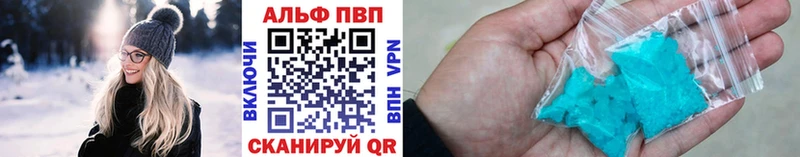 маркетплейс состав  Берёзовка  А ПВП Соль  мега вход 