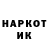 Экстази круглые Jul Star