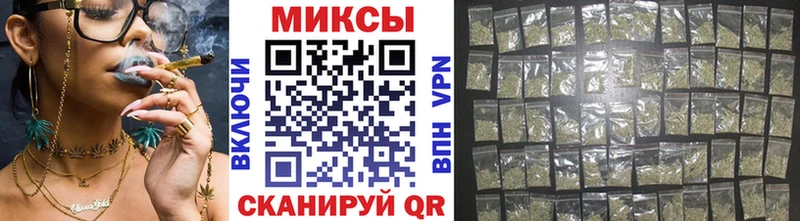 Бутират буратино  Берёзовка 