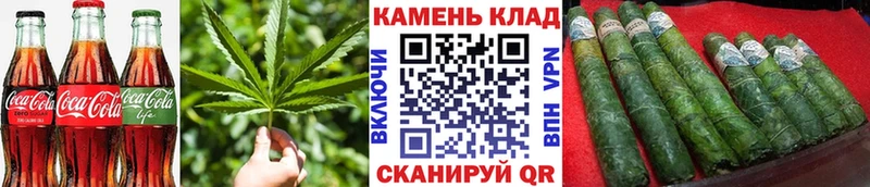 закладка  Берёзовка  Печенье с ТГК конопля 