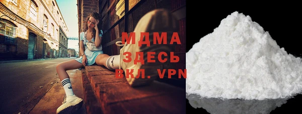 твердый Алексеевка