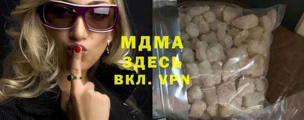 твердый Алексеевка
