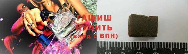 твердый Алексеевка