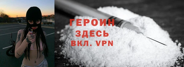 амф Абаза