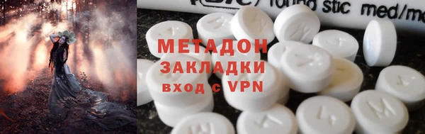 твердый Алексеевка
