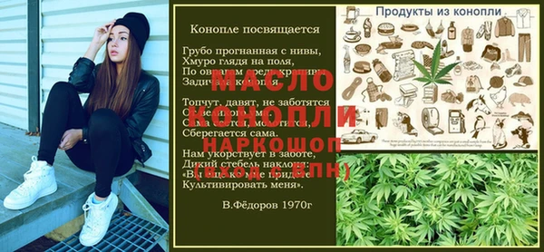 амф Абаза