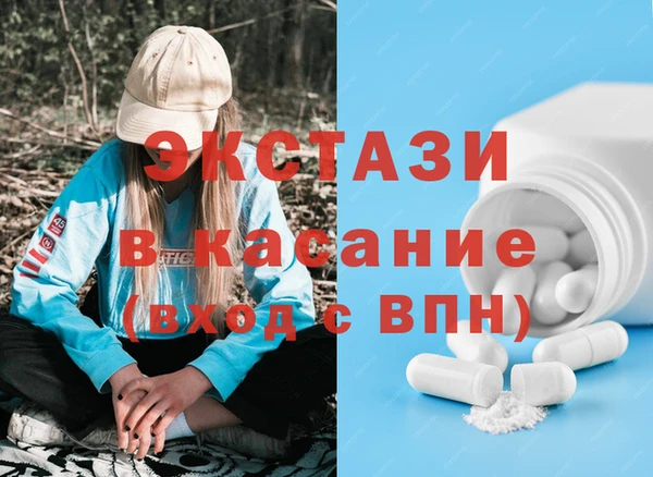 твердый Алексеевка