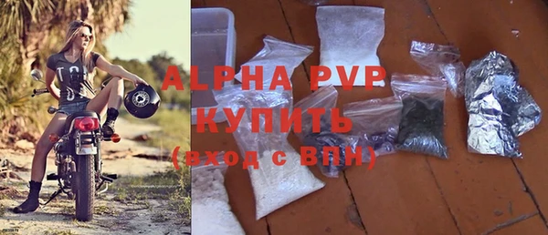 MDMA Premium VHQ Алзамай