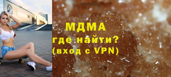 бутират Алексин