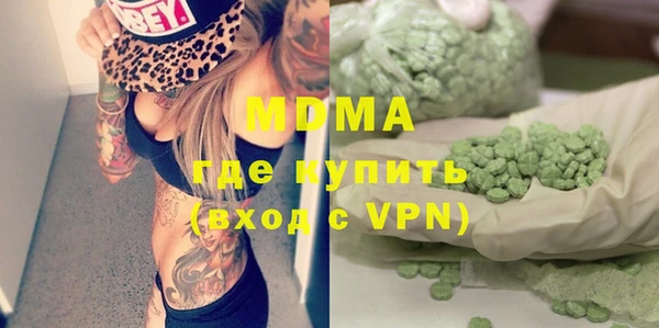 твердый Алексеевка